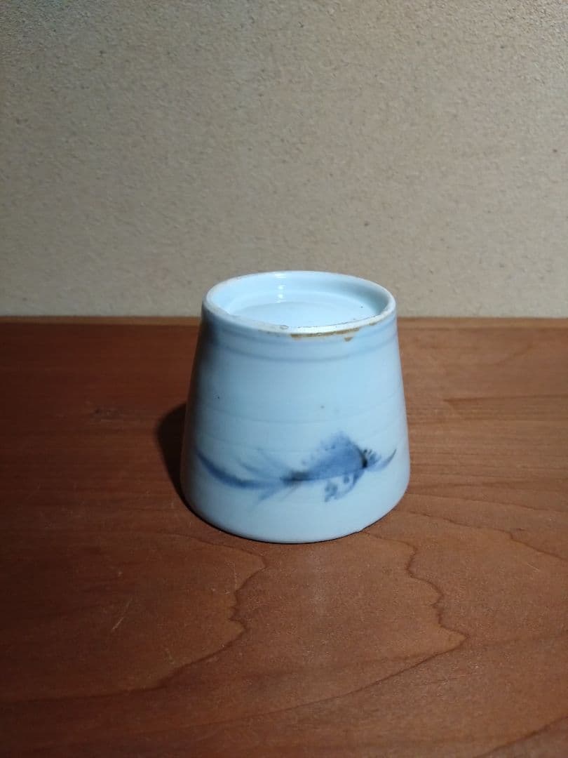 愛媛県 砥部焼 染付 鳥柳紋 猪口 地方窯 古伊万里