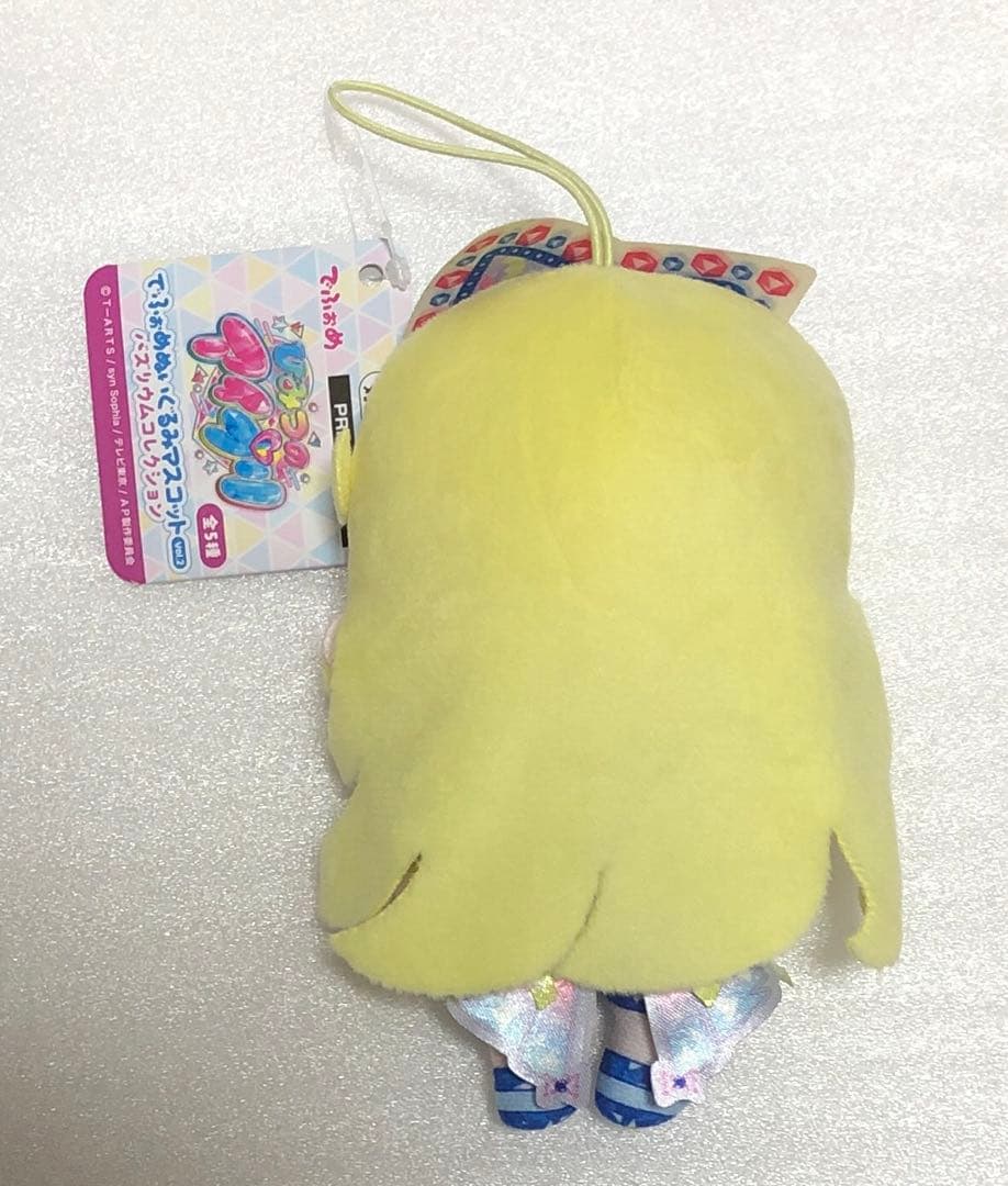 ひみつのアイプリ でふぉめぬいぐるみマスコットVol.2　バズリウムコレクション