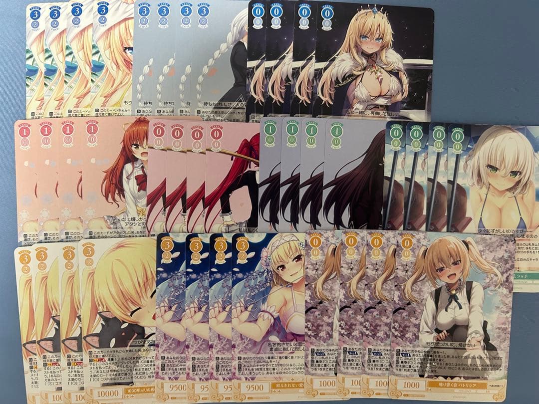 ヴァイスシュヴァルツ ロゼ　ハルカゼ　HARUKAZE RR以下4コン