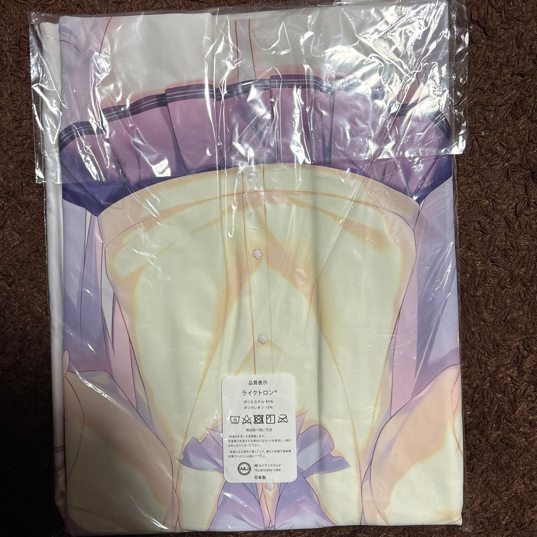 しらたま しらたまこ 抱き枕カバー しろいいぬ コミックマーケット c99