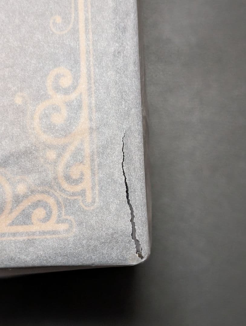 【新品未開封】最終値下げランサー/アルトリア・ペンドラゴン[オルタ] 第三再臨