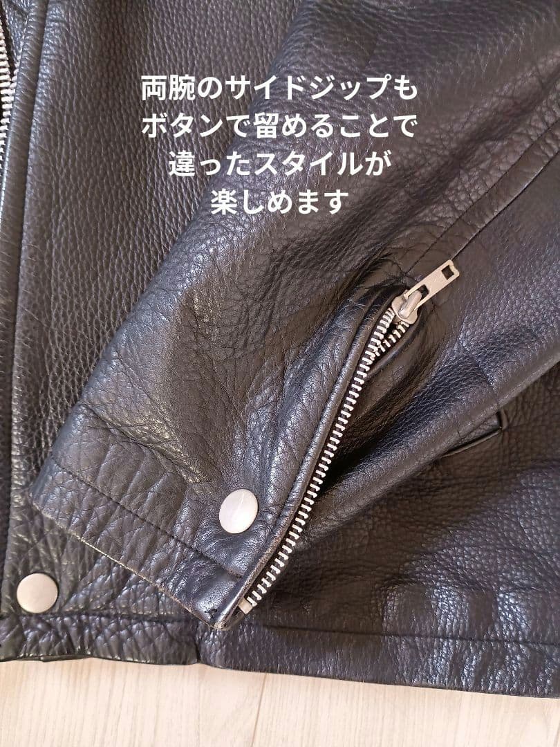 コム・デ・ギャルソン・オム　シングルライダースジャケット