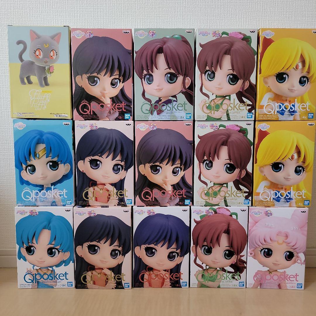 セーラームーン Qposket　fluffy puffy フィギュア 15点