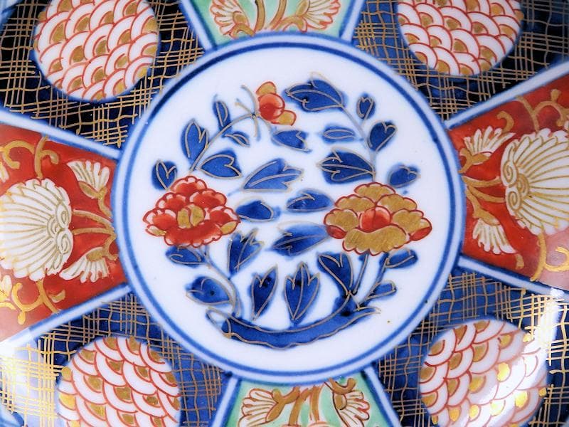 大聖寺伊万里　金襴手　青海波に牡丹の図　４寸皿　５枚　B205AS-CZe