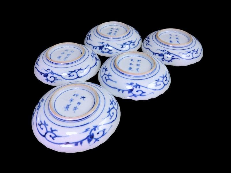 大聖寺伊万里　金襴手　青海波に牡丹の図　４寸皿　５枚　B205AS-CZe