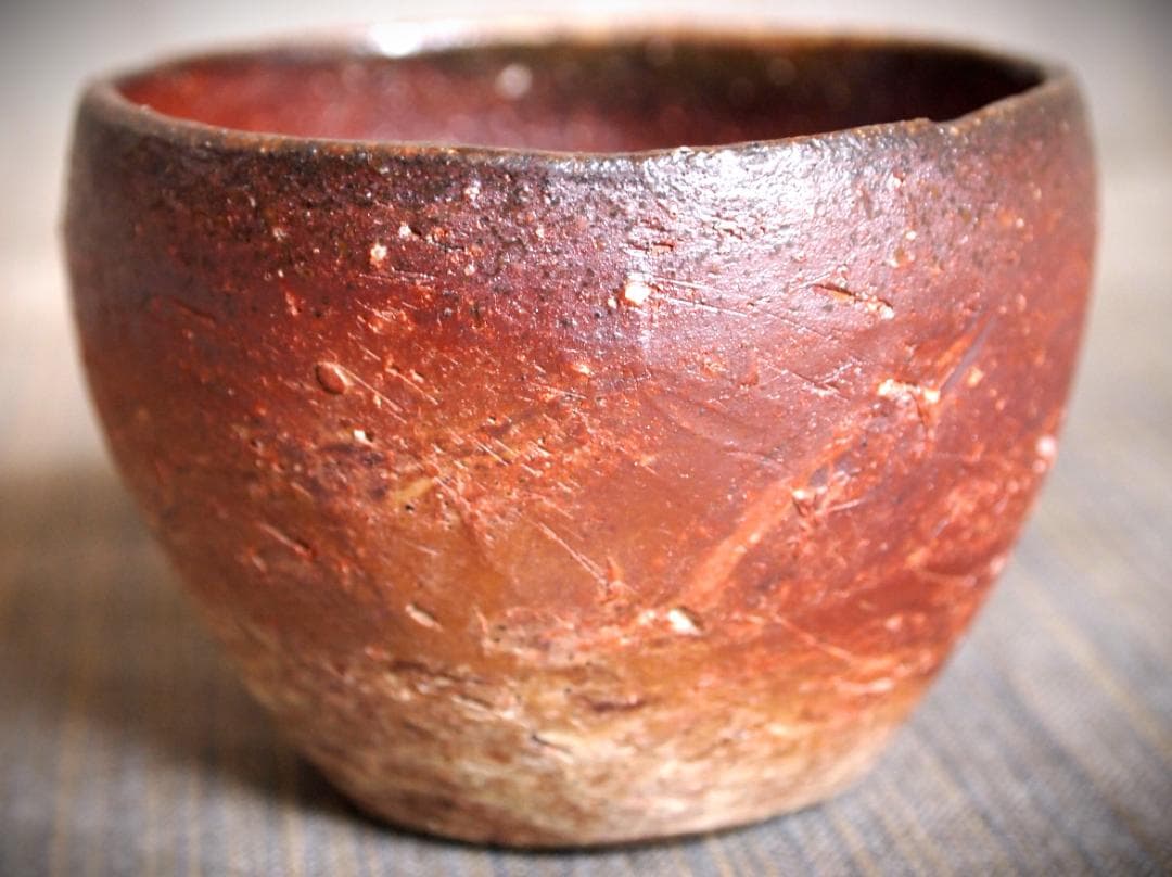 人気作家★星正幸【師：森陶岳】★備前ぐいのみ★共箱・布・栞