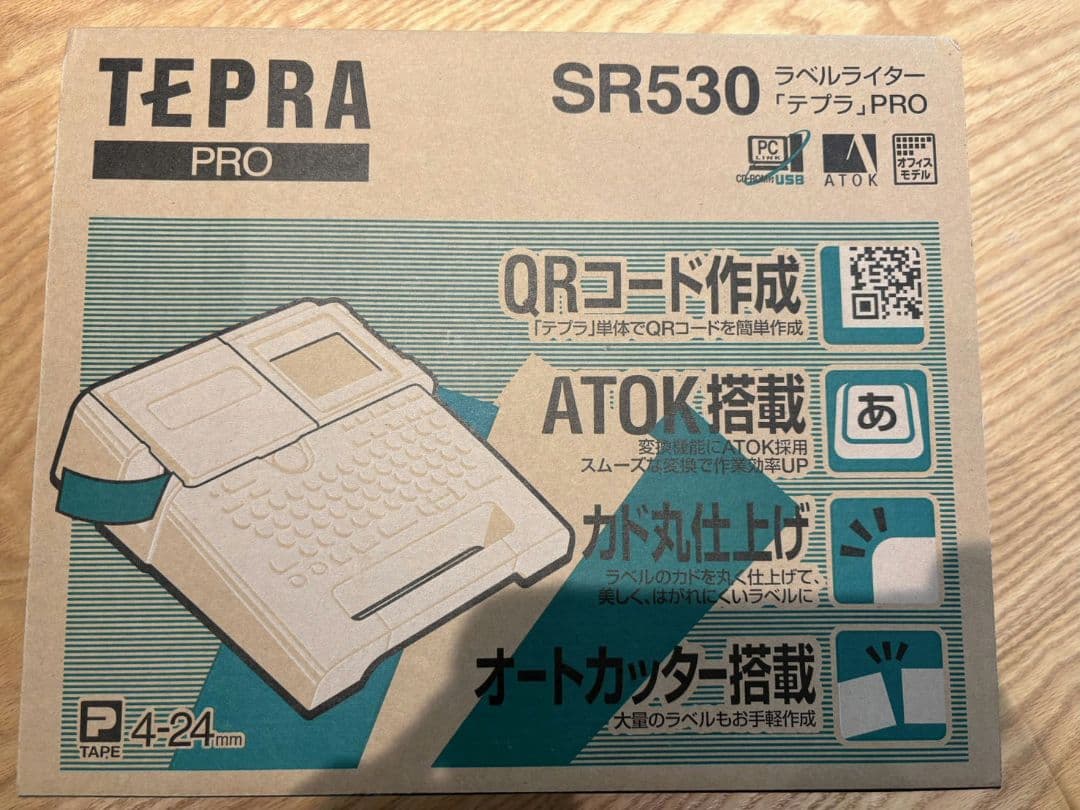 TEPRA PRO SR530 ラベルライター　テープ付き