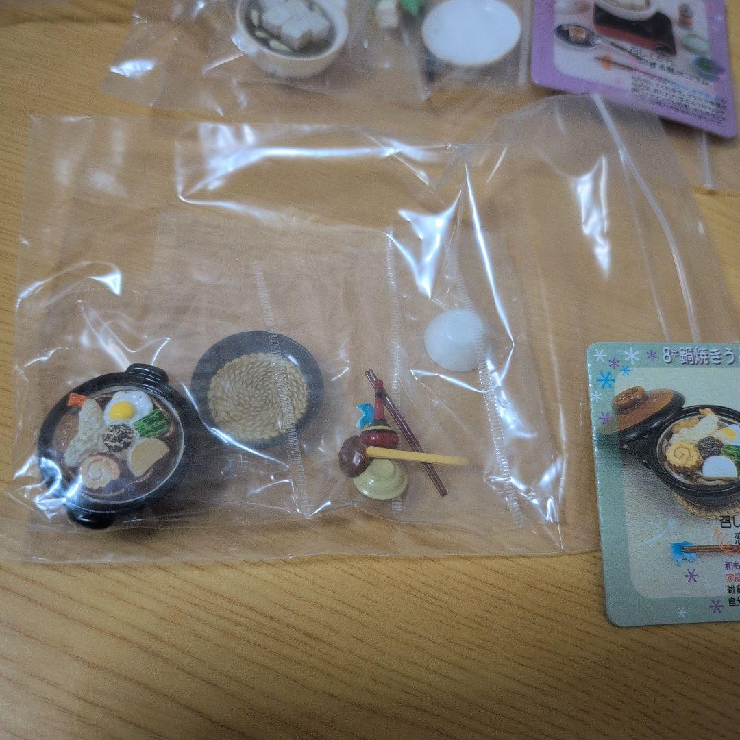 未開封　ぷちサンプルシリーズ　和食日和　9種類セット