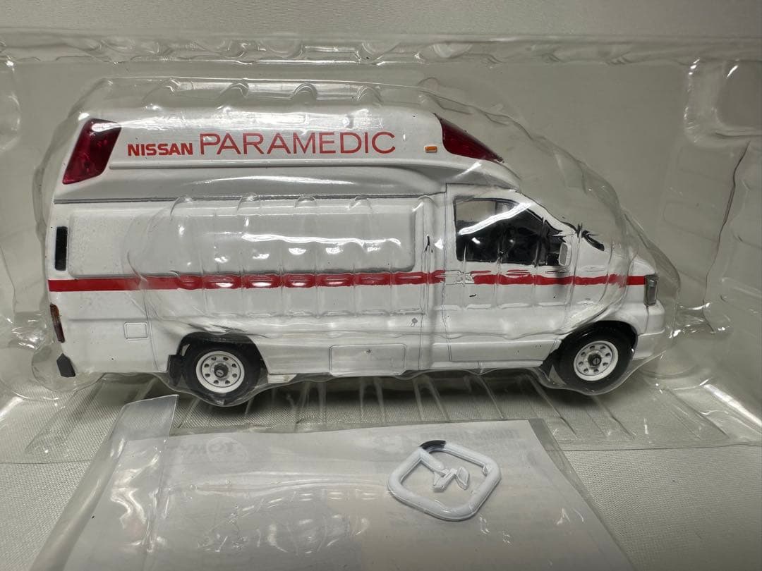 トミカリミテッドヴィンテージネオ　はしご車　救急車　2台セット