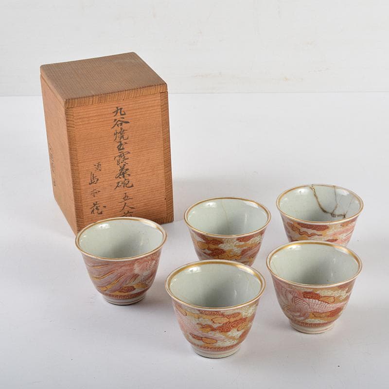 九谷焼　古九谷　大日本九谷製　赤絵金彩　玉露茶碗　煎茶器　5客　M　R4767