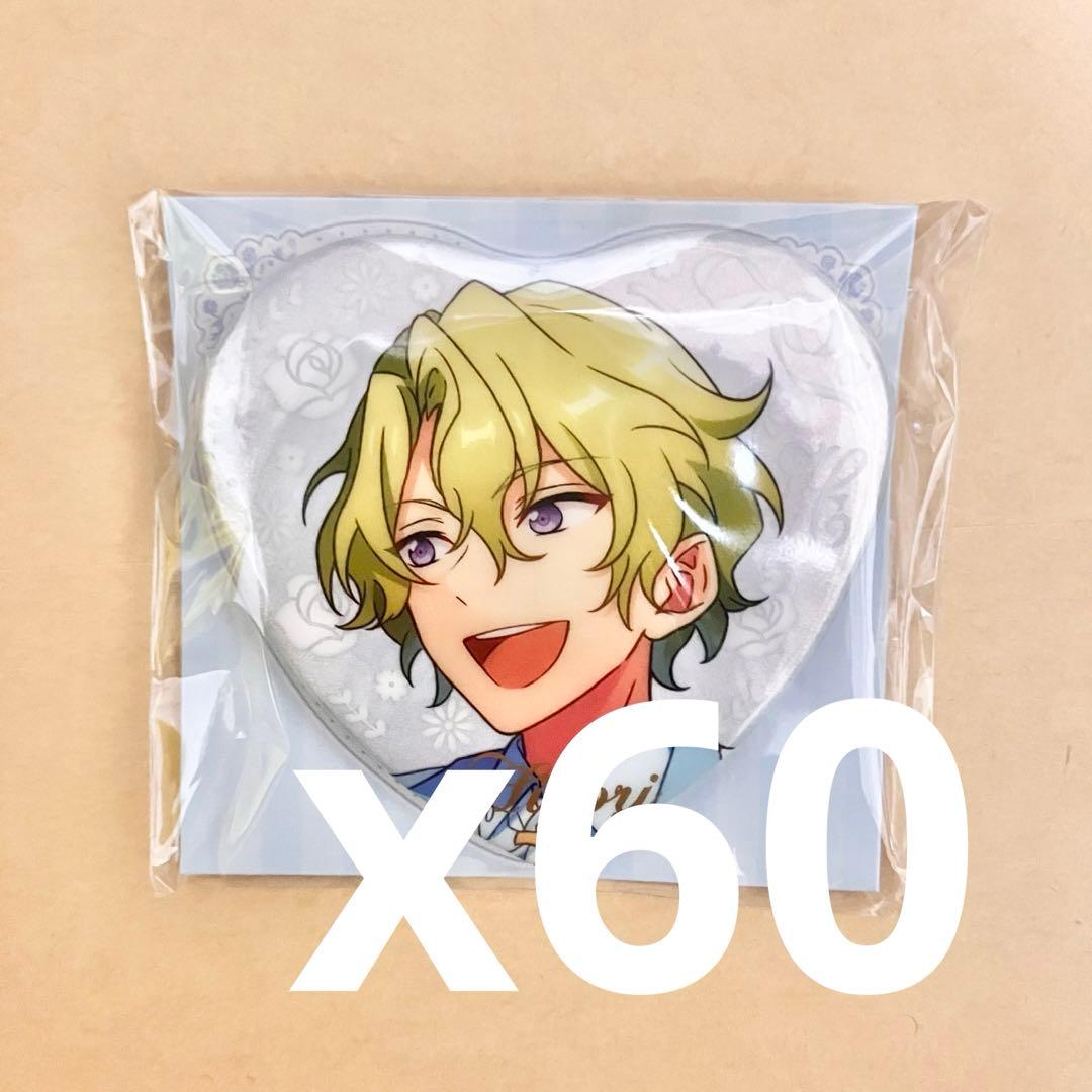 【あんスタ】巴日和　中国　誓約ハート缶バッジ　誓約缶　白スーツ　60個セット