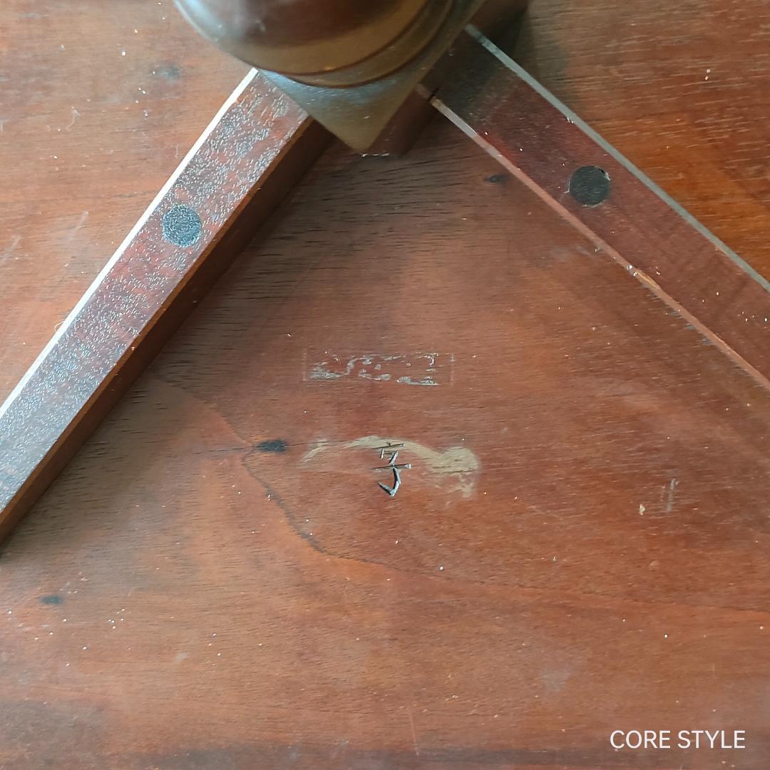 松本民芸家具 サイドテーブル　カフェテーブル　ミズメザクラ　G33