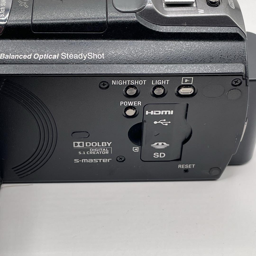 ジャンク品　SONY HDR-CX720V 通電　バッテリー付き