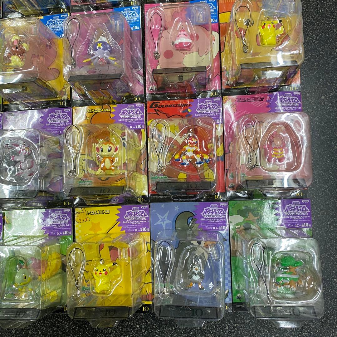 ポケットモンスター 台座付コレクションフィギュアストラップ 全30種 非売品