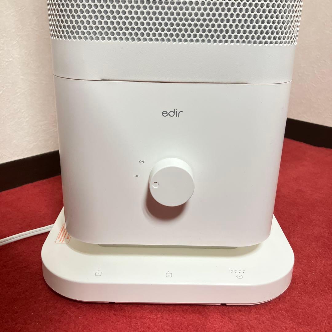 edir 5面カーボンヒーター ED-Carbon 2025年製