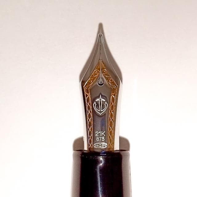 プロフェッショナルギア 銀 万年筆 太字(B)