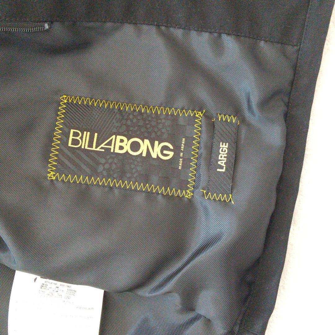 Schott　BILLABONGライダースジャケット