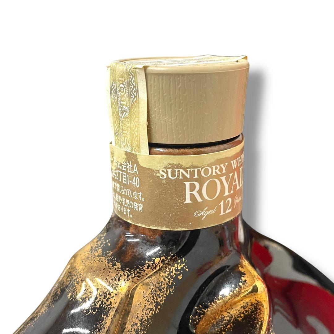 【未開栓】SUNTORY  12年/2007 亥（い）/干支ボトル