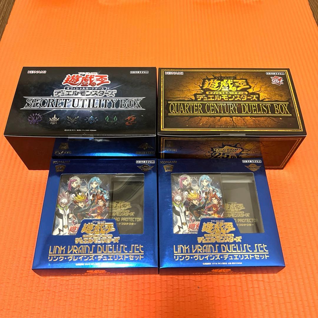 遊戯王OCG QUARTER CENTURY DUELIST BOXセット 他