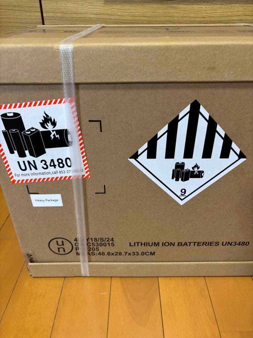 発電機・ポータブル電源 Anker Solix C1000 Portable Power 1056Wh