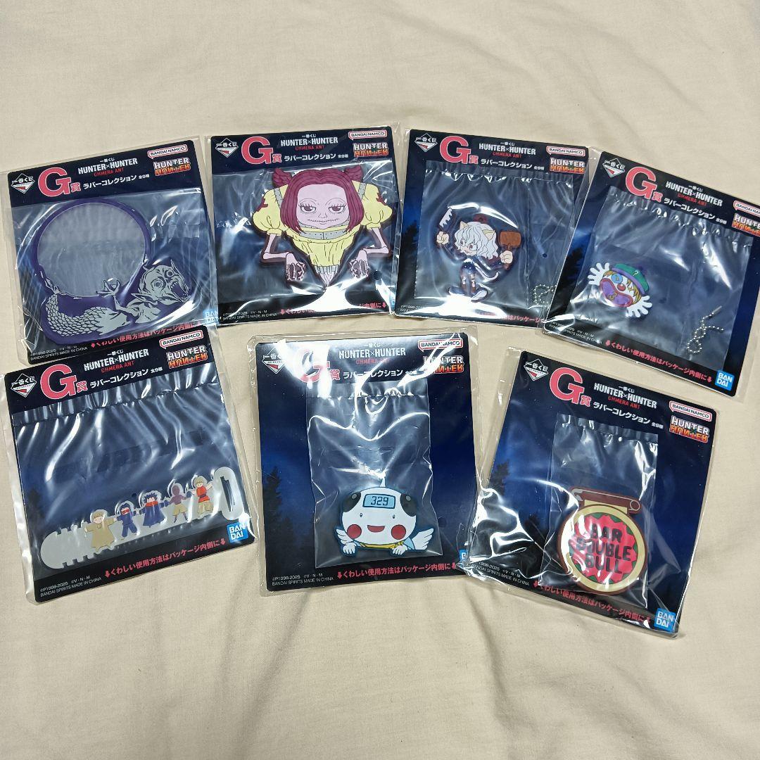 一番くじ ドラゴンボール ハンターハンター