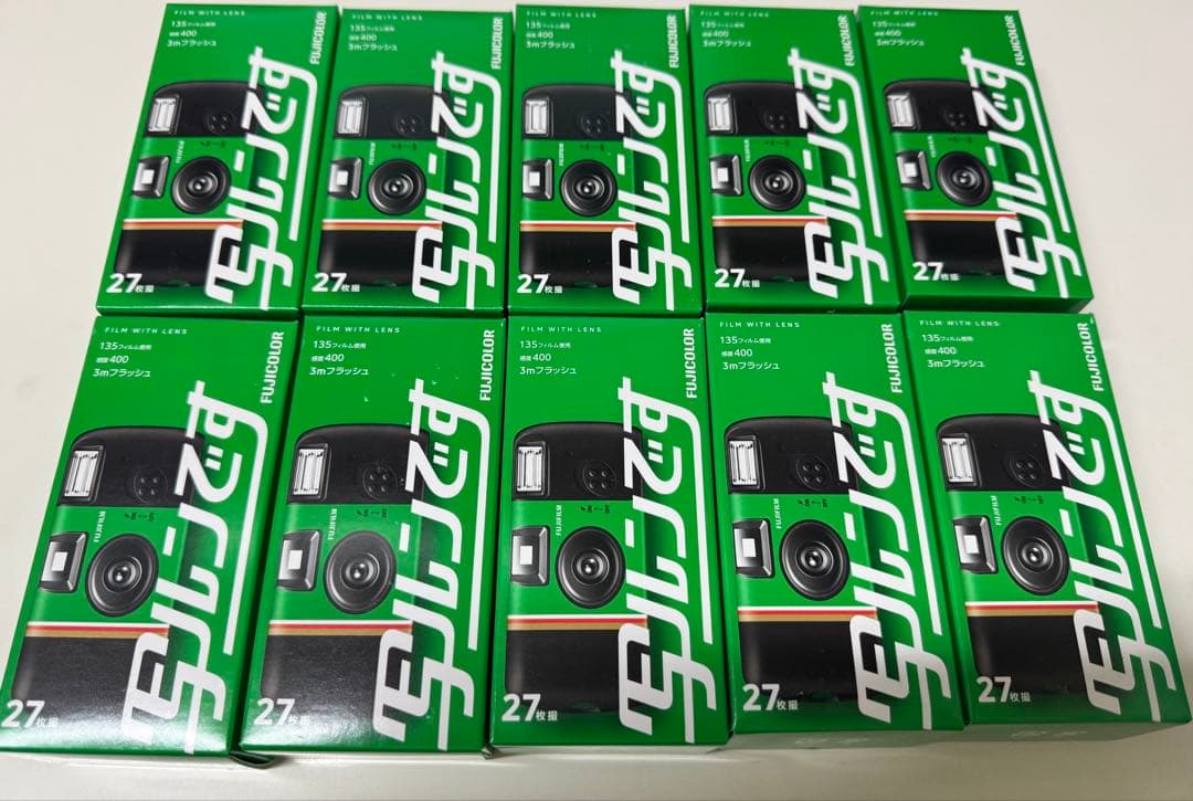 富士フィルム　写るんです27枚どり10個　新品未開封