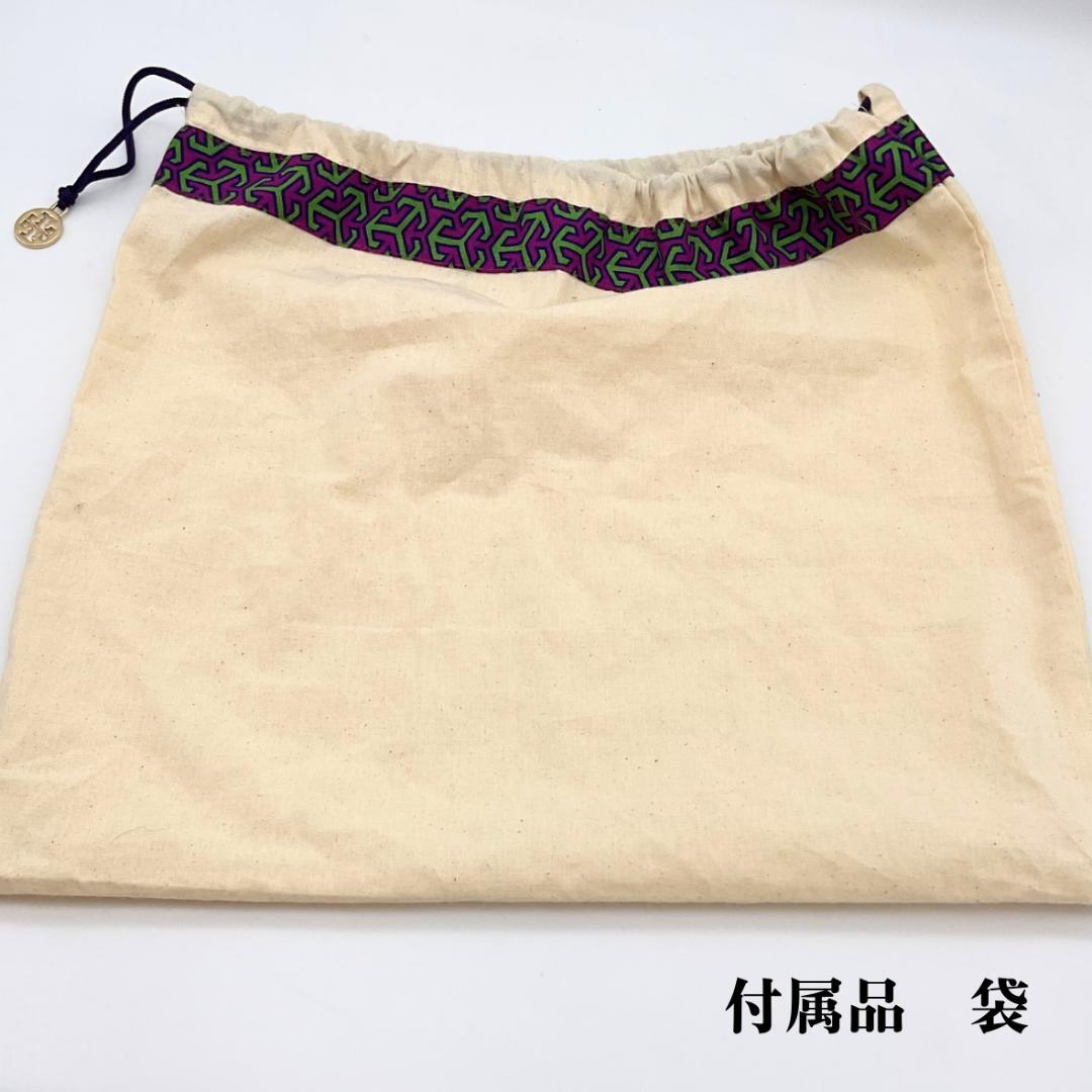 【美品】TORY BURCH トリーバーチ ペリーボンベミニバッグ 2way