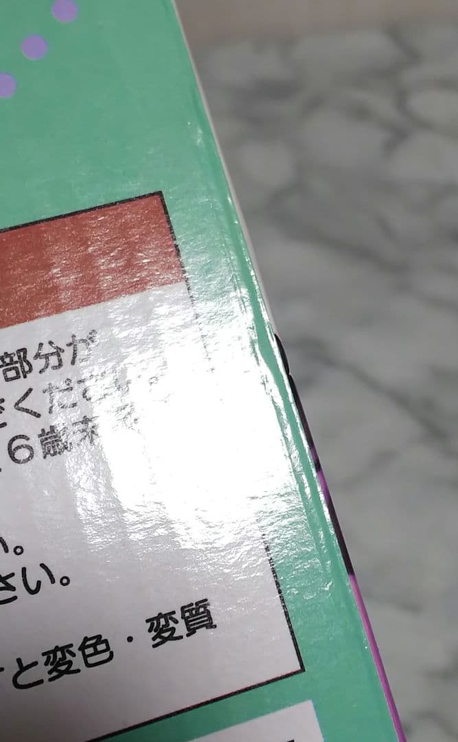 【未開封/メルカリ便】美少女フィギュアまとめ売り6点 ぶいすぽスケールフィギュア