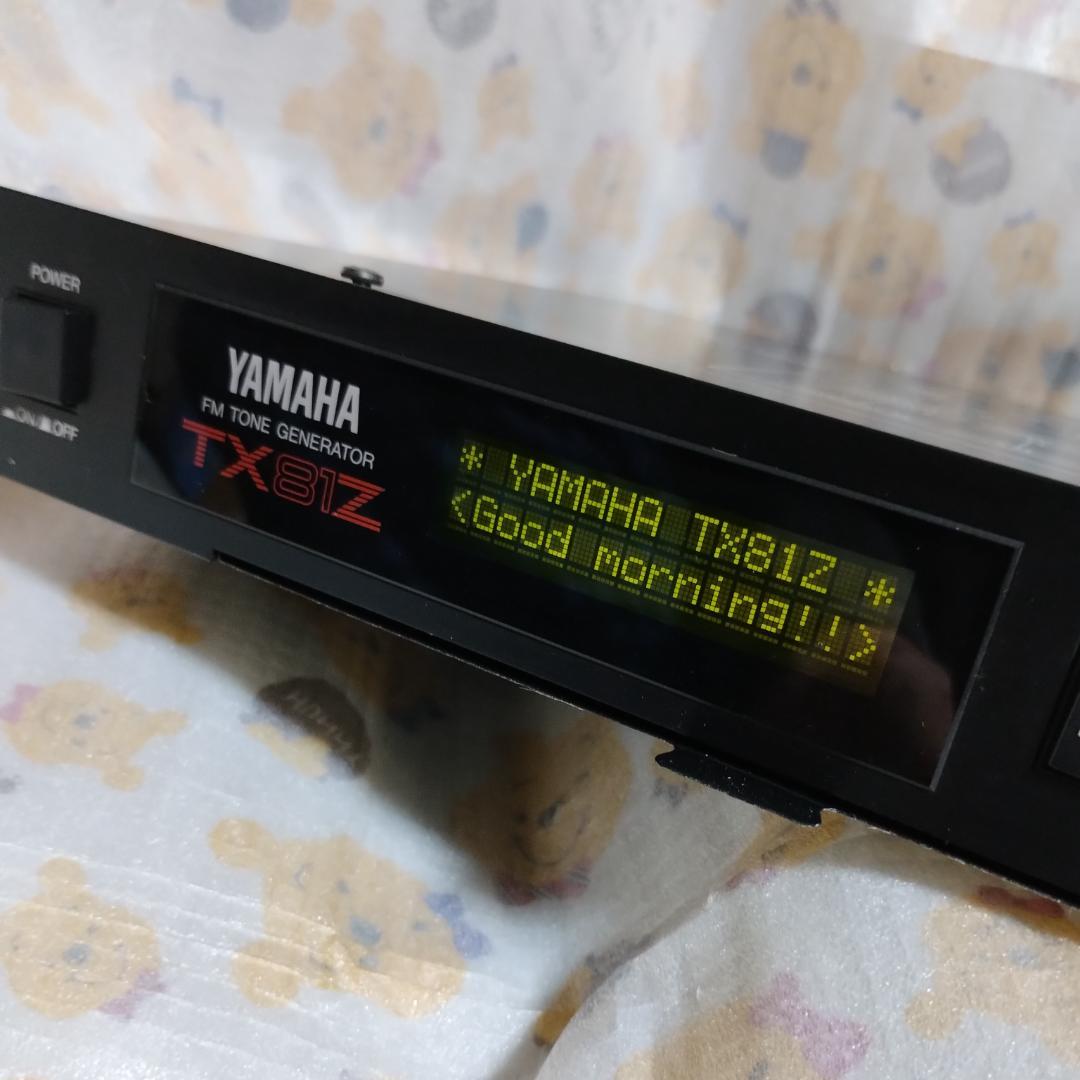YAMAHA「 TX81Z 」FM音源搭載 MIDI 音源モジュール