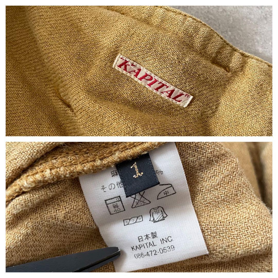 KAPITAL アミッシュパンツ ギャザー 変形 リネン ラップ ガウチョ 1