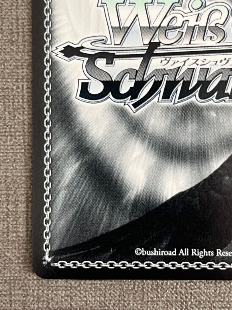 お誕生日会 戌神ころね sp