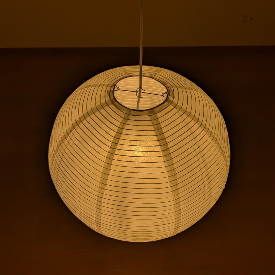 イサムノグチ AKARI 55A アカリ ペンダントライト 照明 イサム・ノグチ