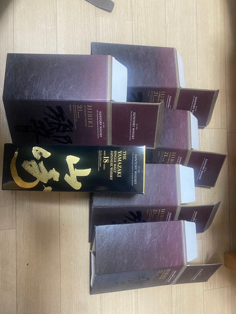 響２１年空箱空瓶　山崎１８年空箱