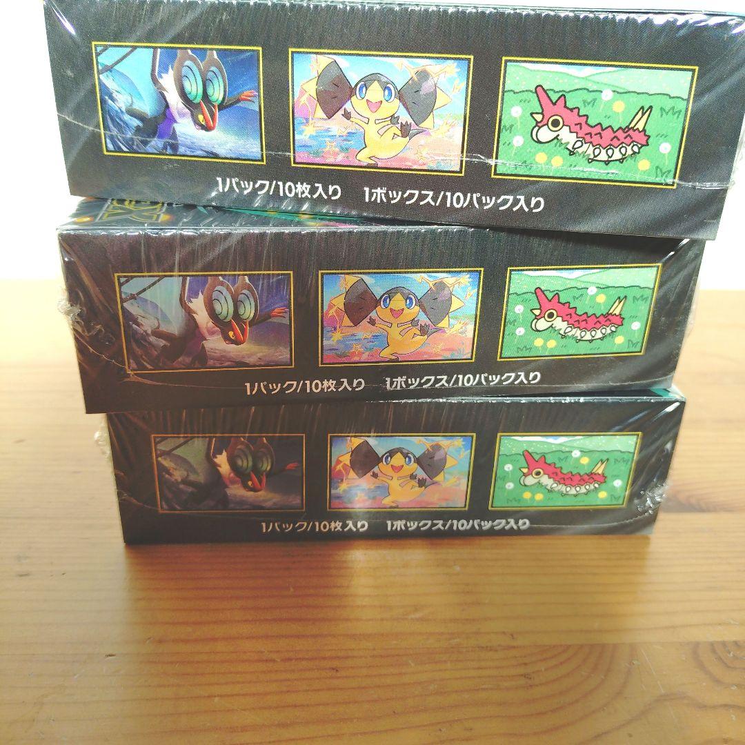 ポケモンカードメガドリームex3boxセットシュリンク付
