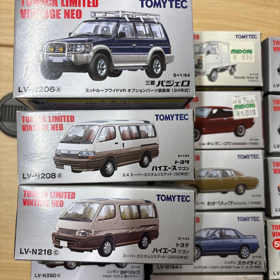 トミカリミテッド ヴィンテージ　ネオ　100台セット