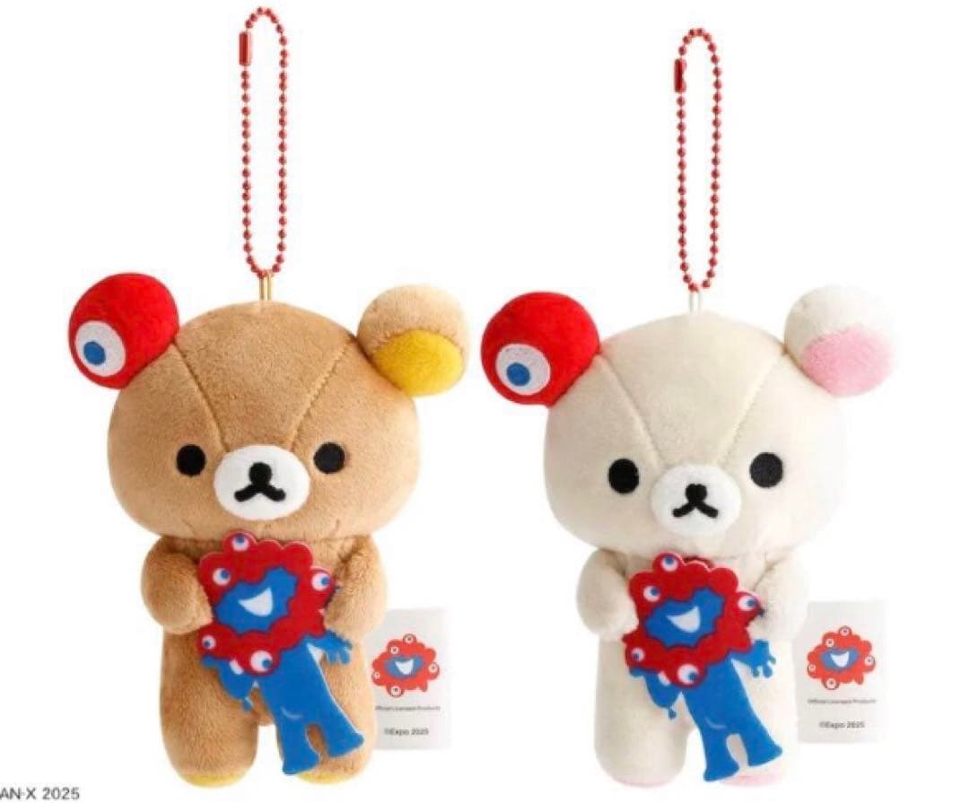 【限定４種コンプリート】リラックマ × ミャクミャク 大阪万博2025