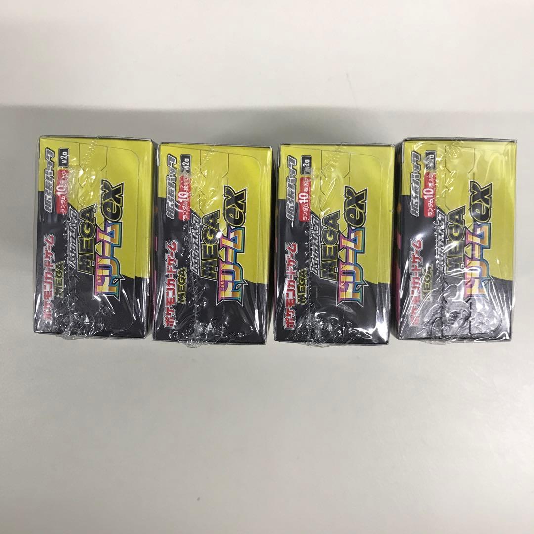 MEGAドリームex 4box シュリンク付き