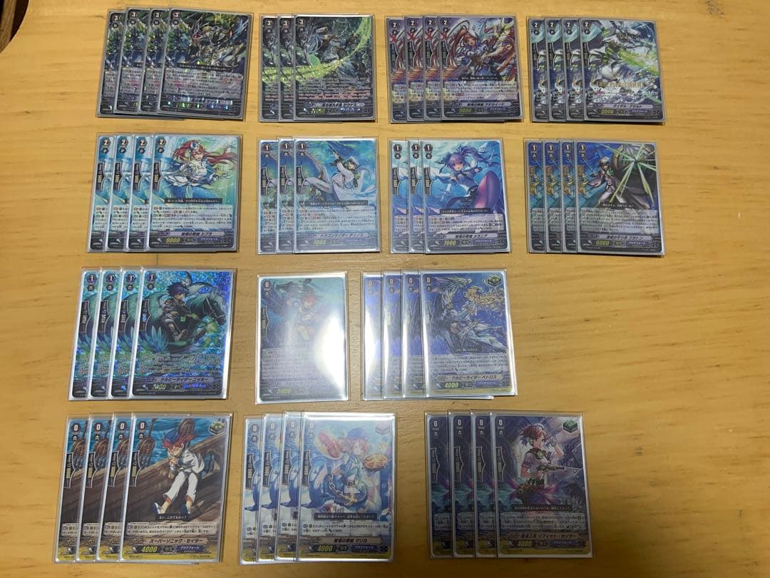 カードファイト!! ヴァンガード アクフォ　サヴァスデッキセット＋おまけ