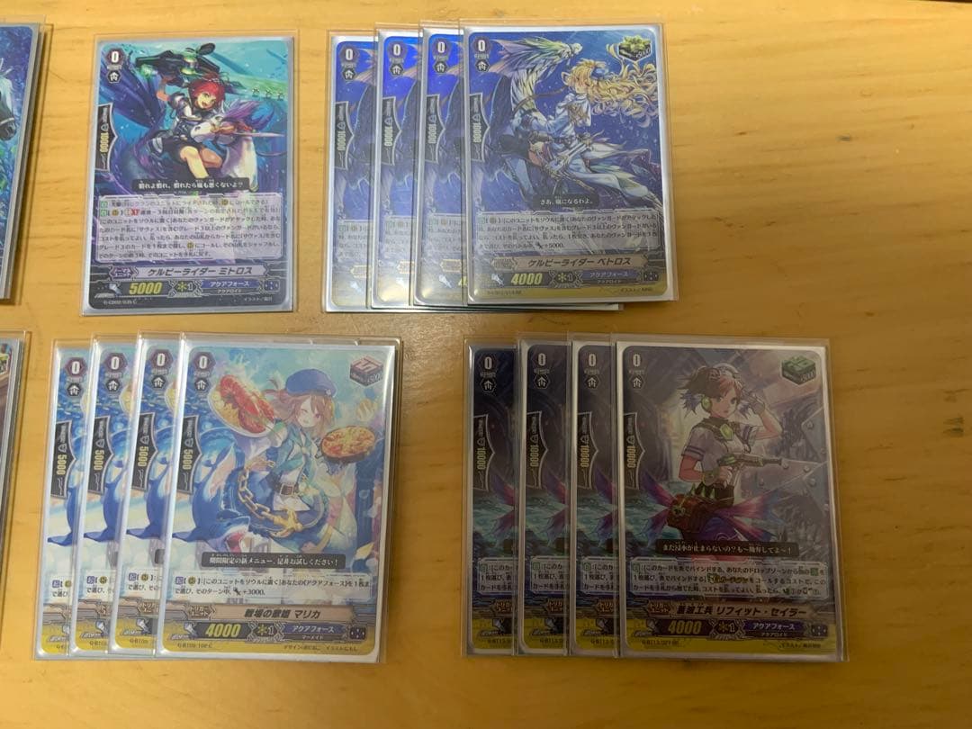 カードファイト!! ヴァンガード アクフォ　サヴァスデッキセット＋おまけ