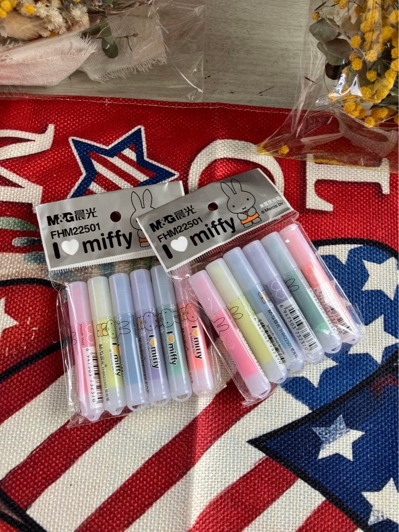 miffyちゃん蛍光ペン