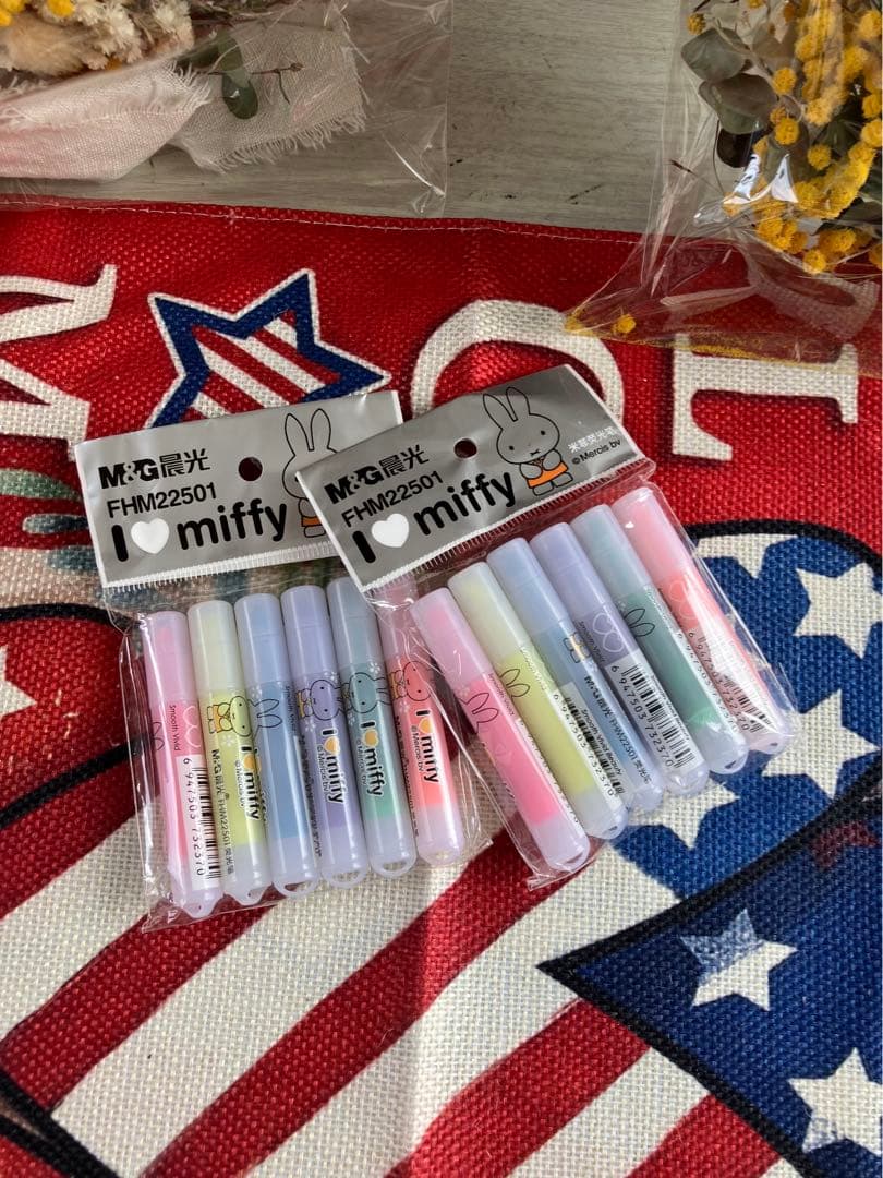 miffyちゃん蛍光ペン