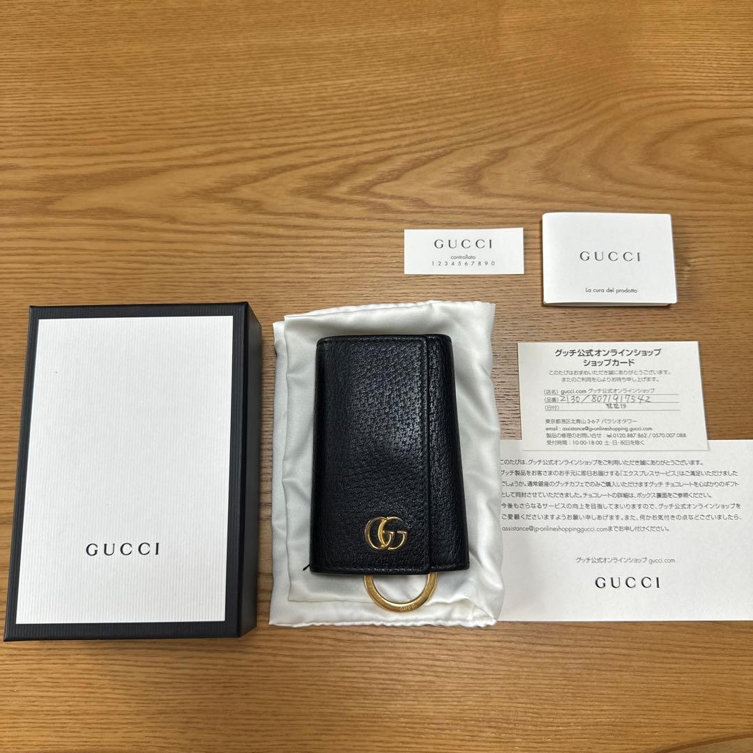 【美品】GUCCI グッチ キーケース