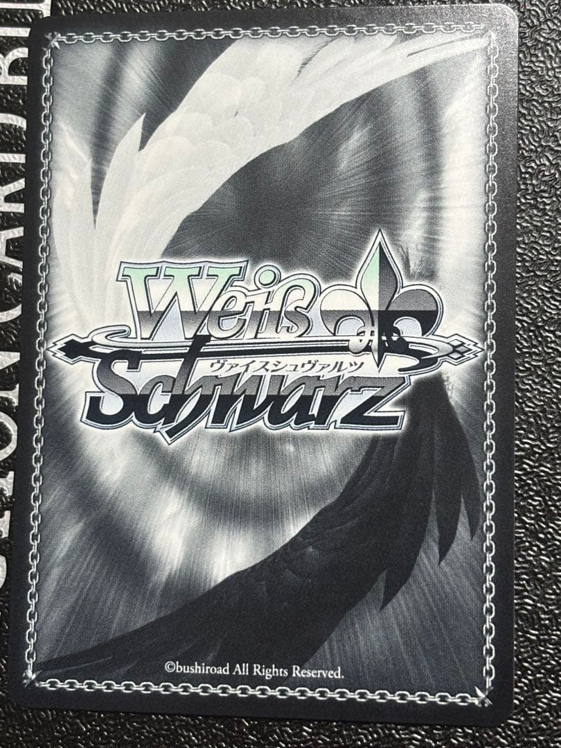 富士見ファンタジア文庫 Vol.2 SPカード　譲れない夢 システィーナ　サイン