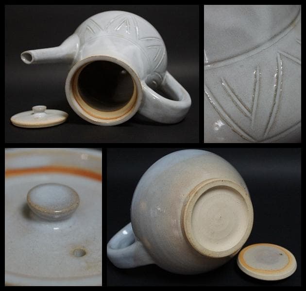 煎茶道具 萩焼 坂田泥華造 陰刻花文急須 後手急須