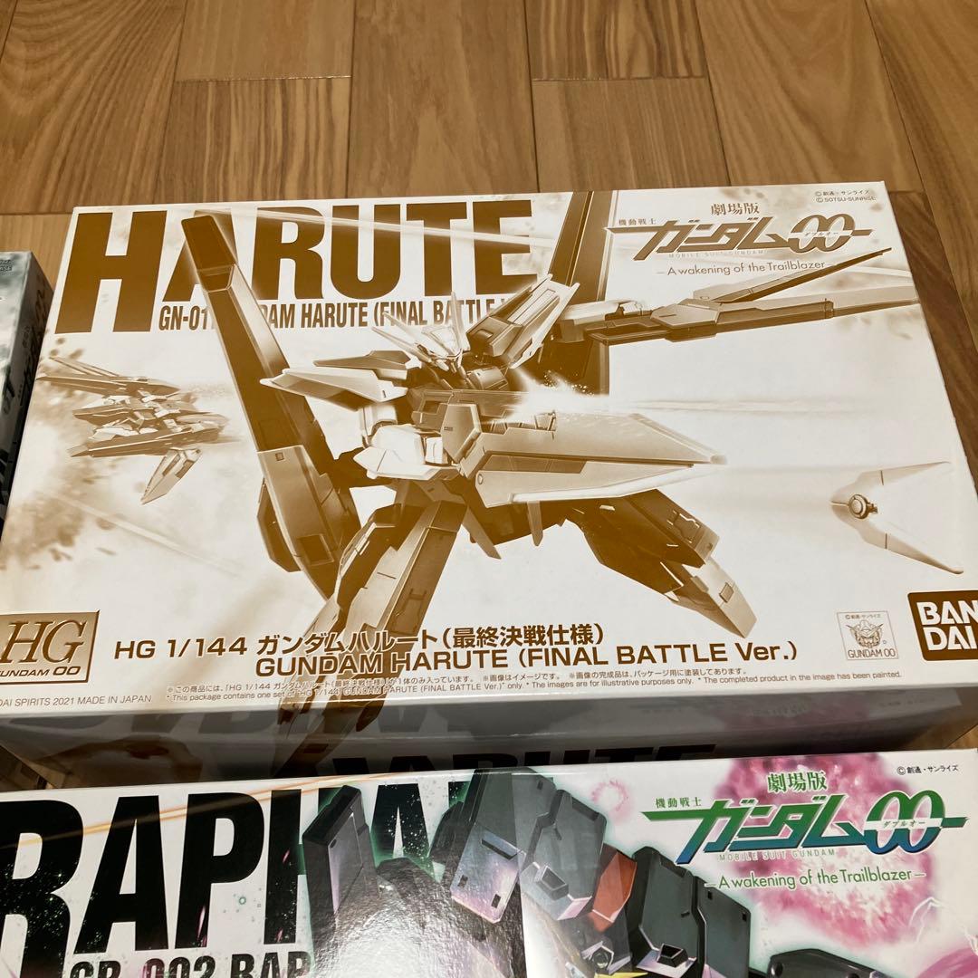 HG ダブルオークアンタ ラファエル サバーニャ ハルート最終決戦仕様セット