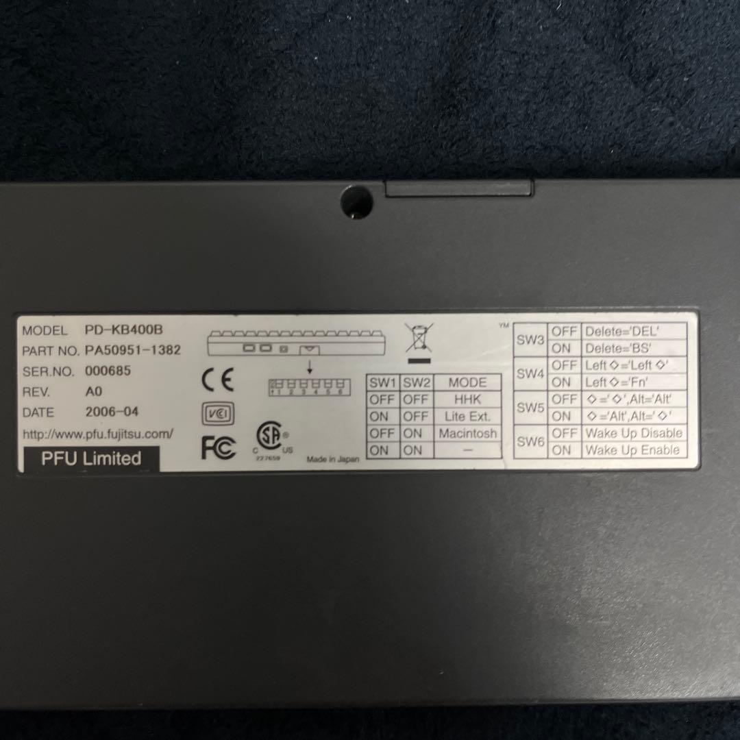 HHKB professional2 US配列 PD-KB400B