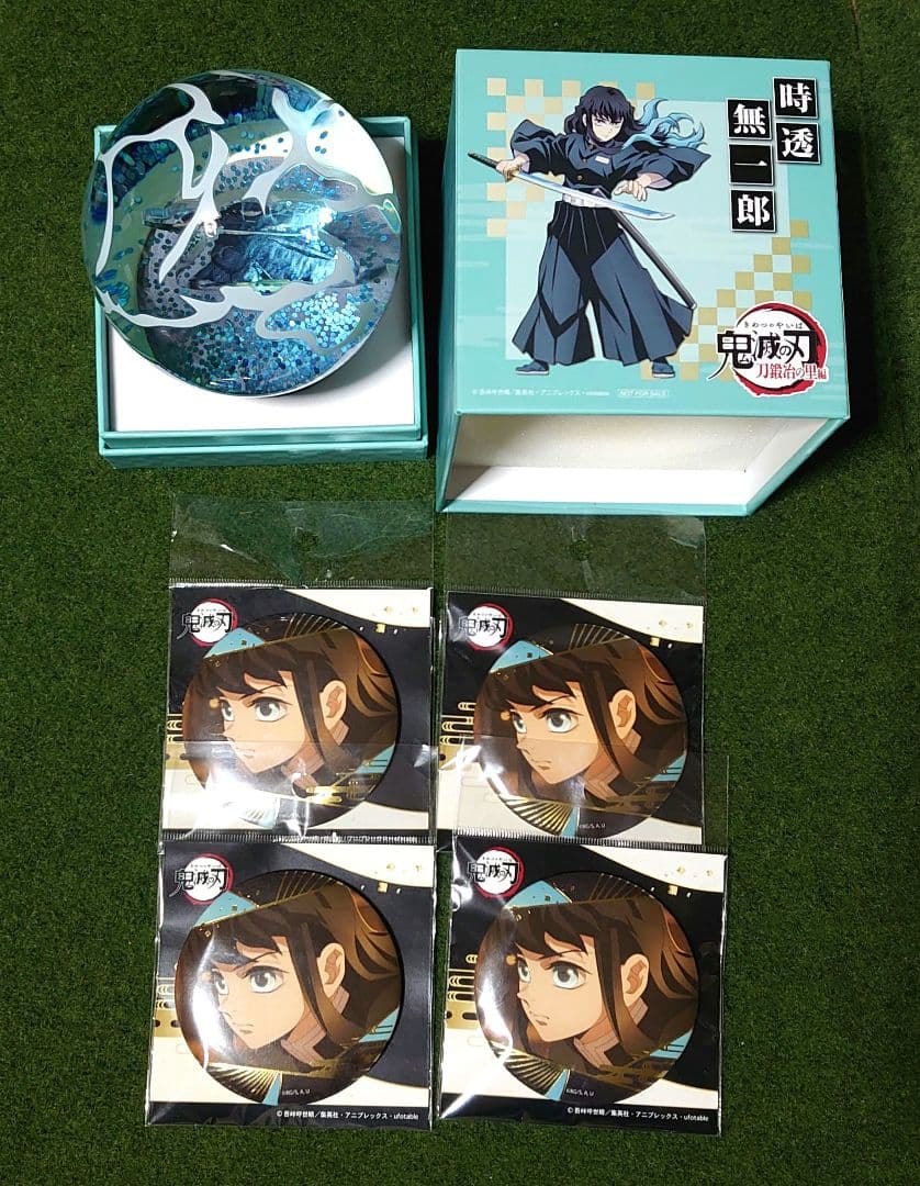 鬼滅の刃 時透無一郎 スノードーム 箔押し缶バッジ セット