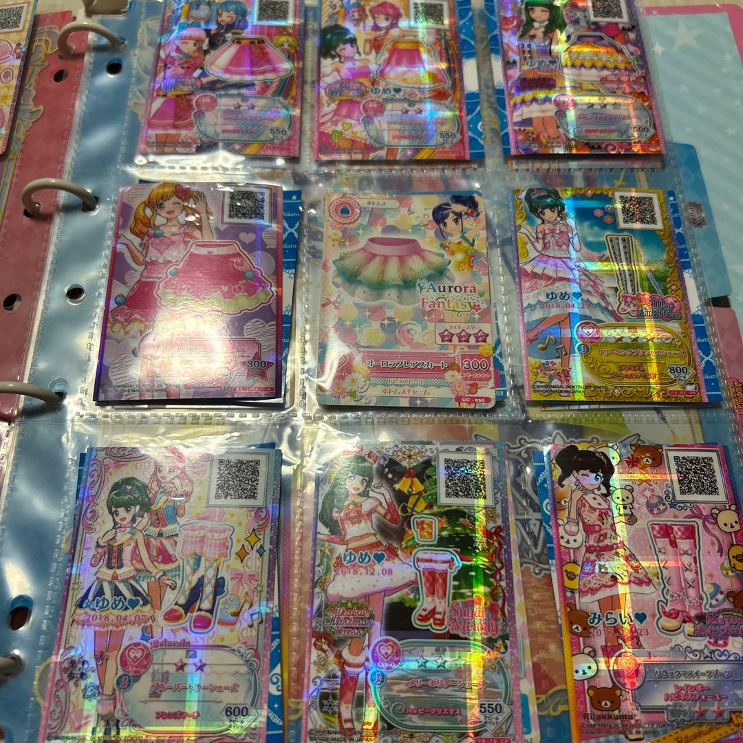 アイカツ 9ポケットバインダー スターリングステージ