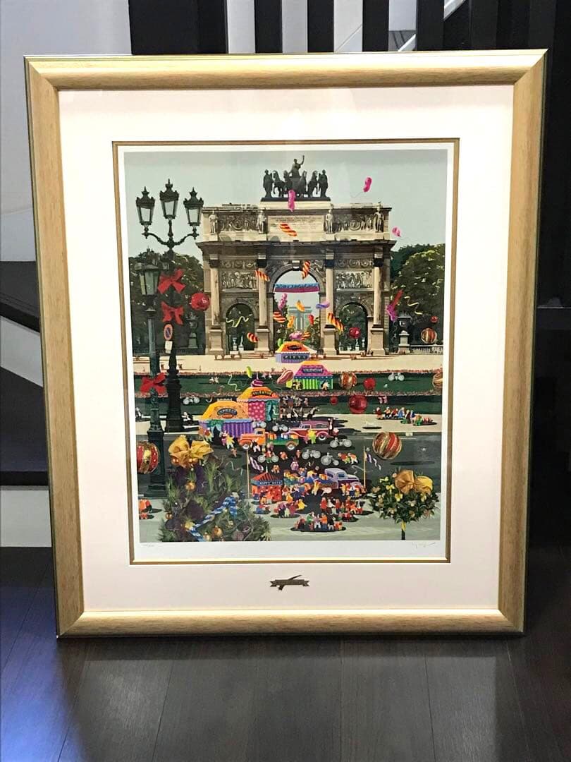 ヒロヤマガタ　「ギフト」 シルクスクリーン ED100/250 額装