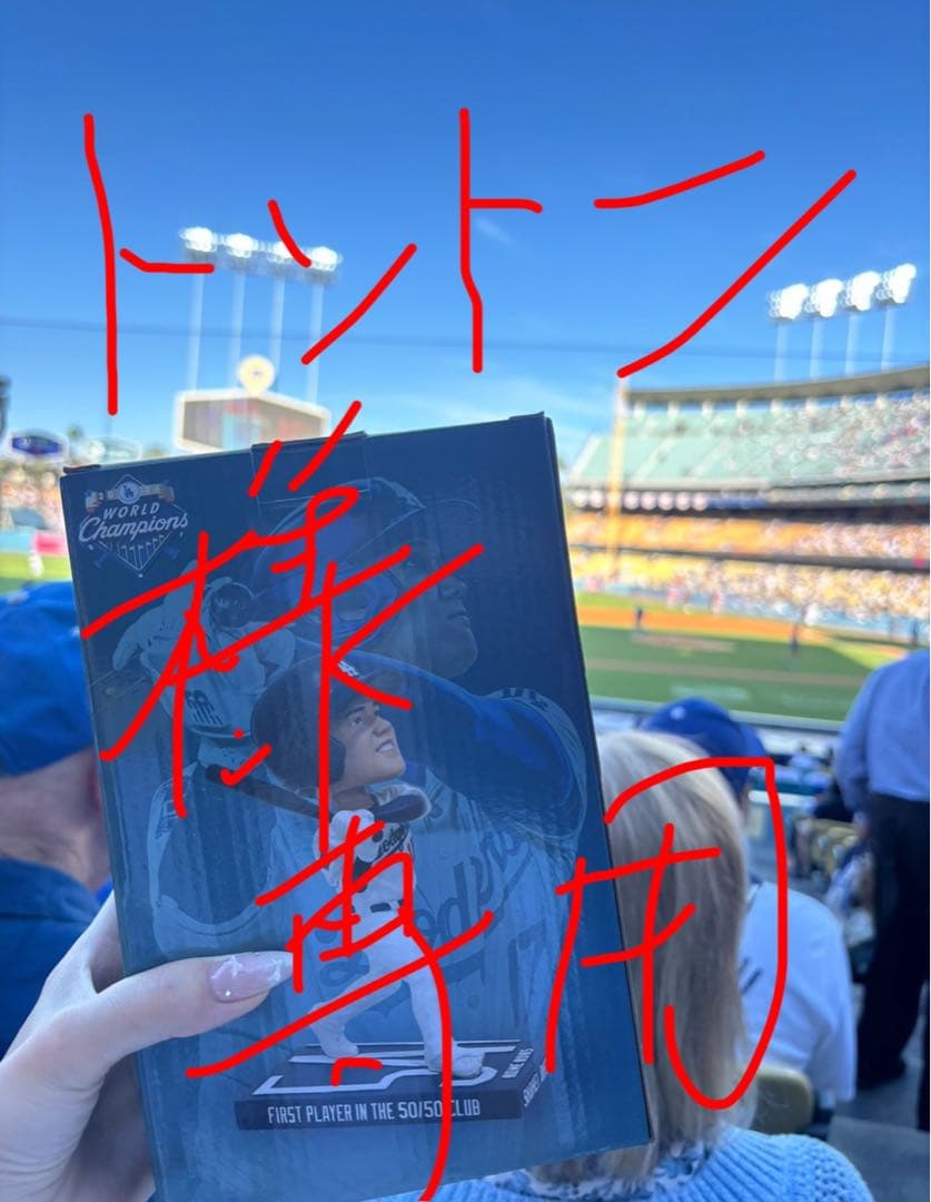 トントン 大谷翔平　ボブルヘッド　8/27 50-50